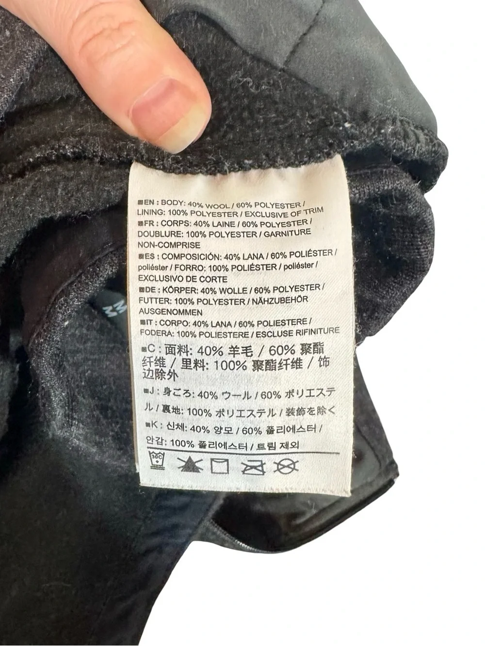 Arc'teryx A2B Vinta Zip Up Merino Wool Blend Fleece Jacket